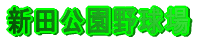 Vc싅