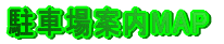 ԏēMAP